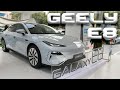 GEELY GALAXY E8. ИДЕАЛЬНЫЙ СЕДАН ДОЛЖЕН БЫТЬ ТАКИМ