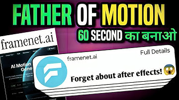 I Built a Pro Motion Graphic in 60 Seconds... The Secret is Framenet AI