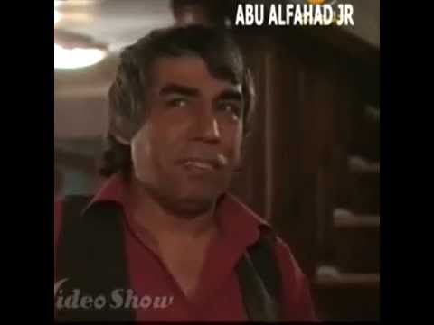 ابو ليلى بدك تدخن