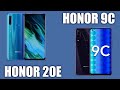 Honor 20E vs Honor 9C. Санкционные смартфоны недорого. С сервисами Google или без? Ответ Huawei.