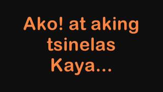 Yano - Tsinelas Lyrics [Reggae Version] by: Enchi band