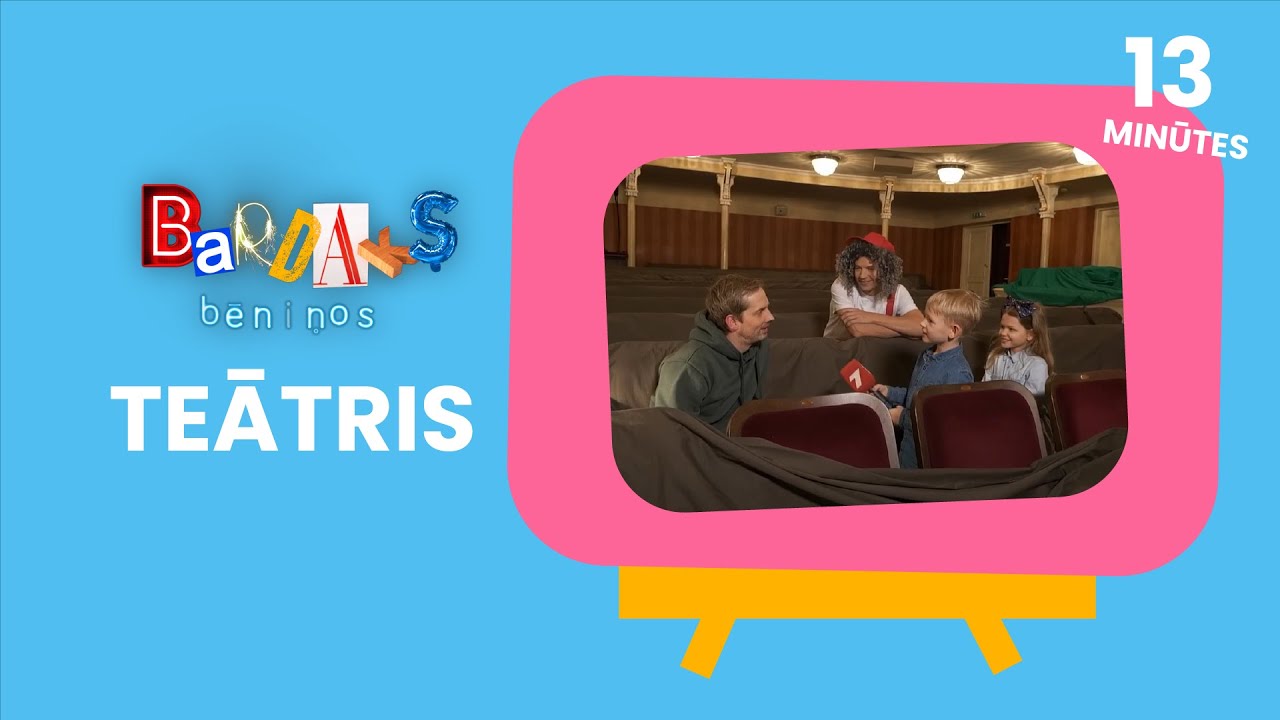 BARDAKS BĒNIŅOS | Teātris | 4.sezona 7.sērija