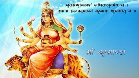 Navratri status video | mata kushmanda status video | navratri 4 day status | durga puja status