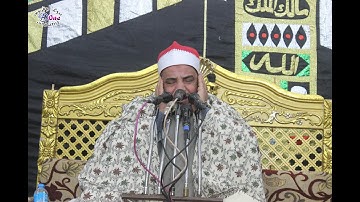 الشيخ محمود سالمان الحلفاوى / سورة القمر / الذكرى السنوية الشيخ عبدالرحمن عبدالعال عبدالمغيث