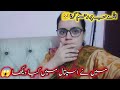 Hospital Mai Kia Dekha 😱 | 2 Din Hospital Mai thi 🥺 | Middle class family |#vlogs#dailyvlog#hospital
