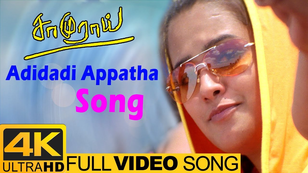 Tamil Hits 4K  Adidadi Appatha Video Song 4K  Samurai Tamil Songs  Vikram  Harris Jayaraj