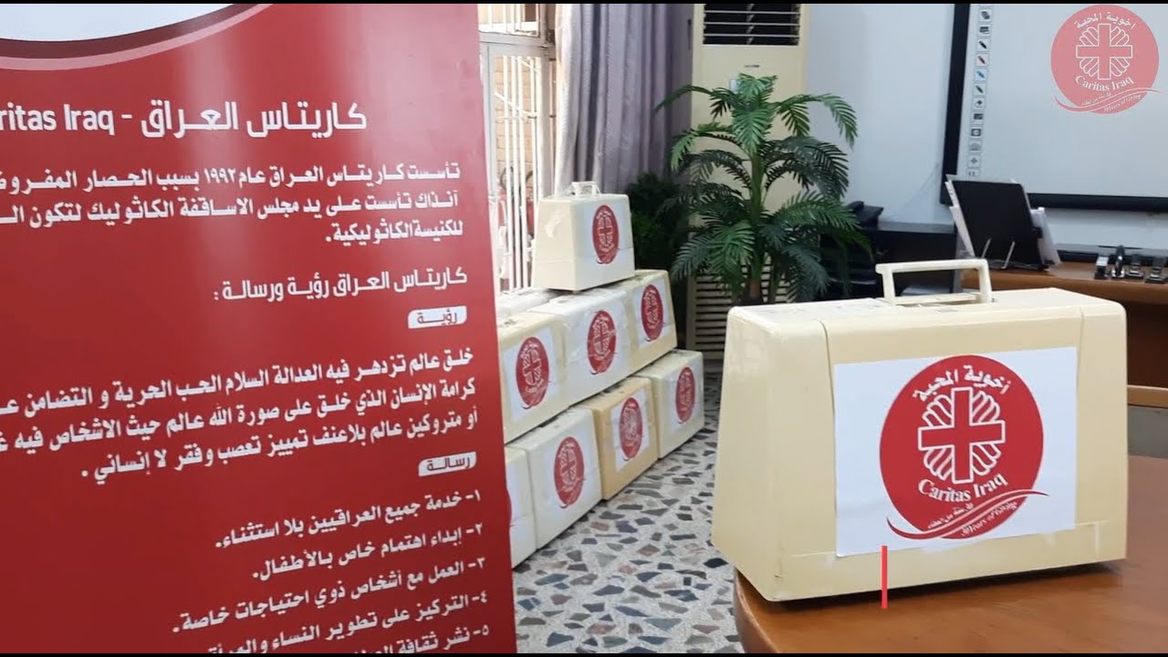 نشاط التأهيل المهني لذوي الاحتياجات الخاصة - Vocational rehabilitation activity for disabled people