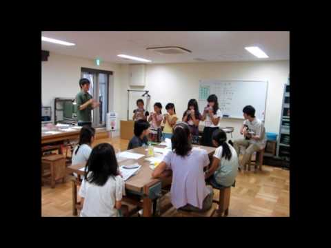 夏休み子ども講座「オカリナに絵を描いて楽しい曲を吹いてみよう！」