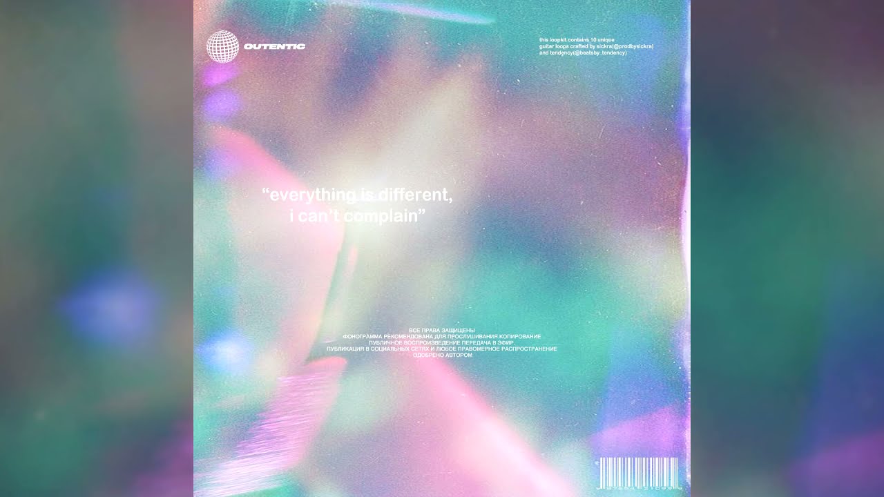 [+10 FREE] EMOTIONAL (IANN DIOR, JUICE WRLD, NICK MIRA) TYPE GUITAR LOOPKIT 2021