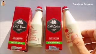 Лосьон после бритья Old Spice Fresh Lime (Индия) - Видео от Парфюм Бюджет