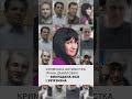 Їх карали за слово й позицію / hromadske