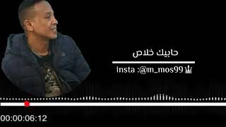 ياسيد الناس محمد فوزي النوبي