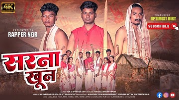 SARNA KHOON ( OFFICIAL MUSIC VIDEO ) RAPPER NGR X @OptimistDirt  