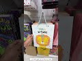 قسم اعياد ميلاد بالفرع الجديد 🤯🤯