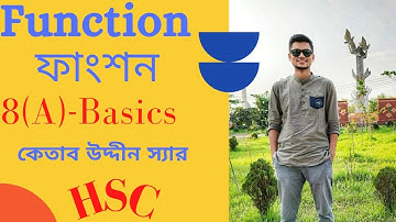 1. All about Function- Chapter-8 ||HSC||Maths