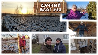 Роблю дровешню. Сніг. Обрізка дерев. Дача зимою. Влог за Грудень