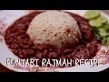 How To Cook Rajmah || Rajmah Recipe || Easy Punjabi Rajmah Recipe