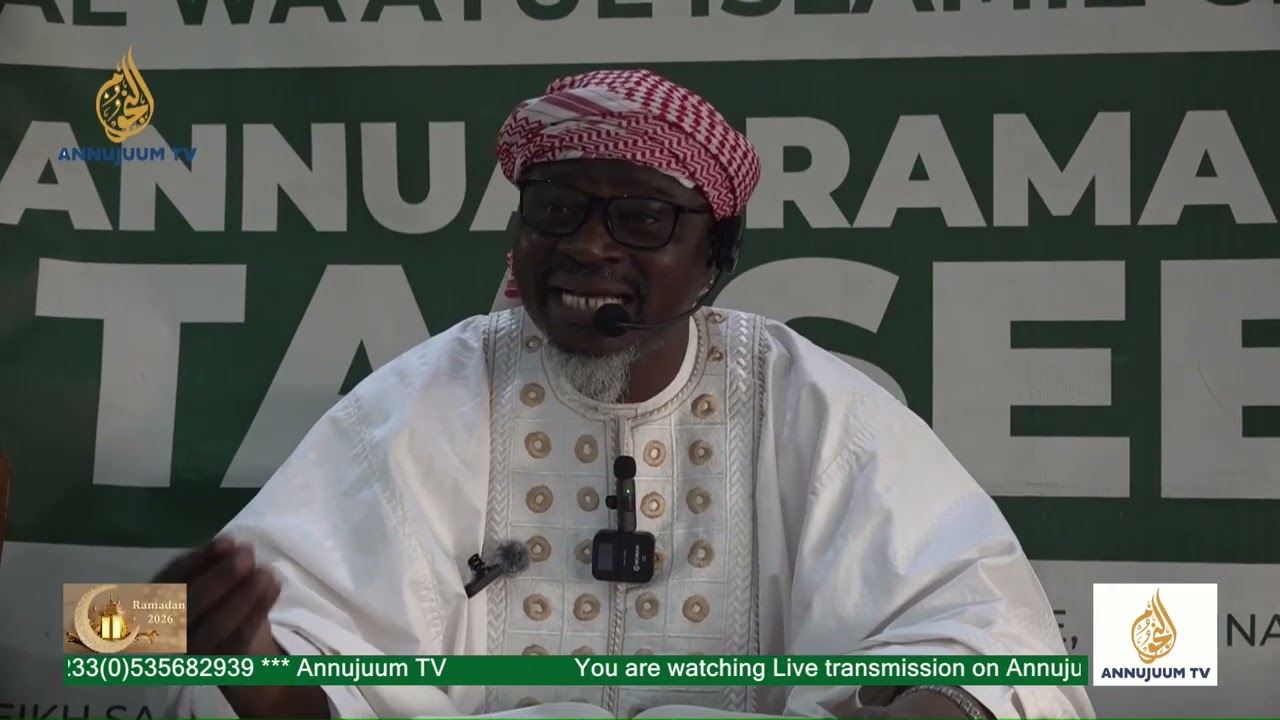 RAMADAN TAFSEER 2026 BY SHEIKH SALMAN MOHAMMED ALHASSAN DAY 9 #AnnujuumTV