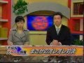 秋田の夕方ニュース 05年2月 新作 秋田の夕方ニュース 05年2月 新作