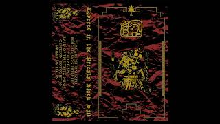 Ch'ahom (Germany) - Covered in the Priests Black Shit (EP) 2025