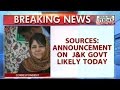 Next J&K Govt An**uncement Likely