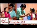 Thirumathi Selvam Episode 599 07 09 2020 VikatanPrimeTime