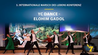 Video thumbnail of "YC Dance – Elohim Gadol"