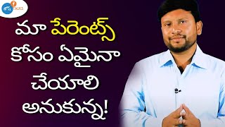 Success కోసం పరితపించే ప్రతిక్షణం Success యే | Zero to Hero | Guru Shankar | Josh Talks Telugu