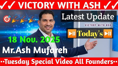 Onpassive Latest Updates ✅ Mr Ash Mufareh 💥18 Nov. 2025⏩Tuesday Special Video♦️Vidya Ram~Raja Bhaiya