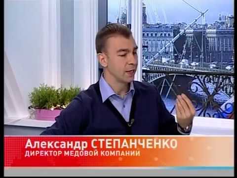 Вопрос: Как контролировать аллергию местным медом?