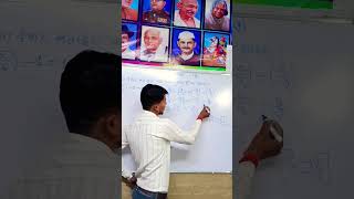 Basic Math 6th ll7th ll8th ll9th l l 10th