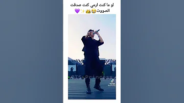 نامجون يغني اغنية التيك توك على المسرح Shorts 