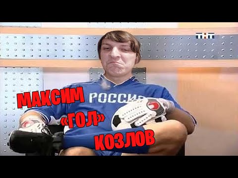 Видео: Pro Soccer Online #3 (Стрим от 05.01.2022)