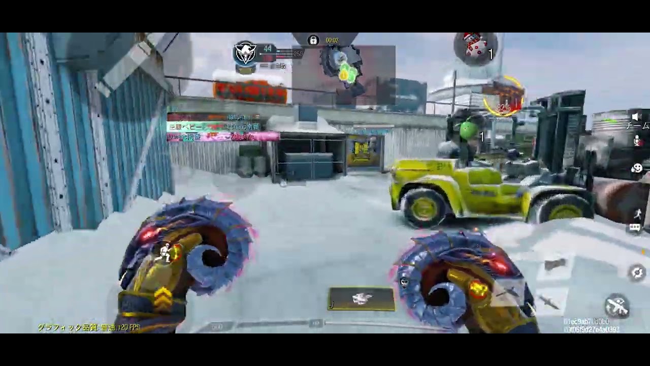 スクリム60キル