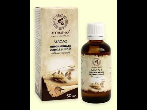 არომატიკა-ვებრძოლოთ კანის დაბერებას ანტიოქსიდანტებით?!