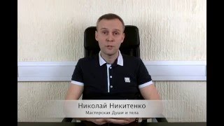 Как избавиться от навязчивых мыслей? Лечение ОКР гипнозом. Гипноз
