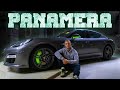 БУ Porsche Panamera Gts, сколько нужно денег на ее содержание? Я удивлен