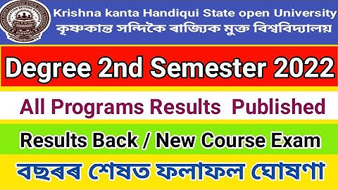 Kkhsou Results published 31/12/2022 All Students Back II New Course 2022 Exam