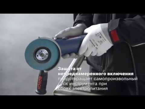 Шлифовальная машина Bosch GWS 17 125 Inox Professional