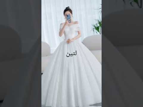 فستانك حسب اسمك بحبك يا ندى