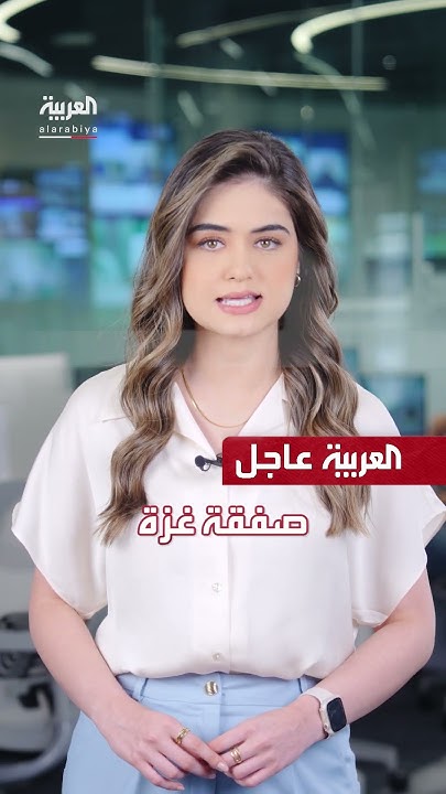   | |             
 - نشر قبل 13 ساعة