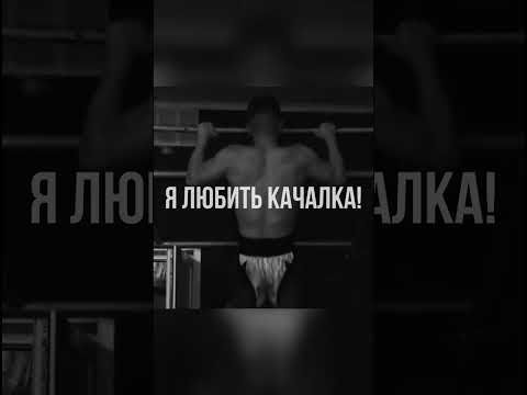 Инфа по треку в тг канале дети METANA