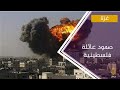 صمود تحت القصف لحظات رعب لعائلة فلسطينية في غزة 