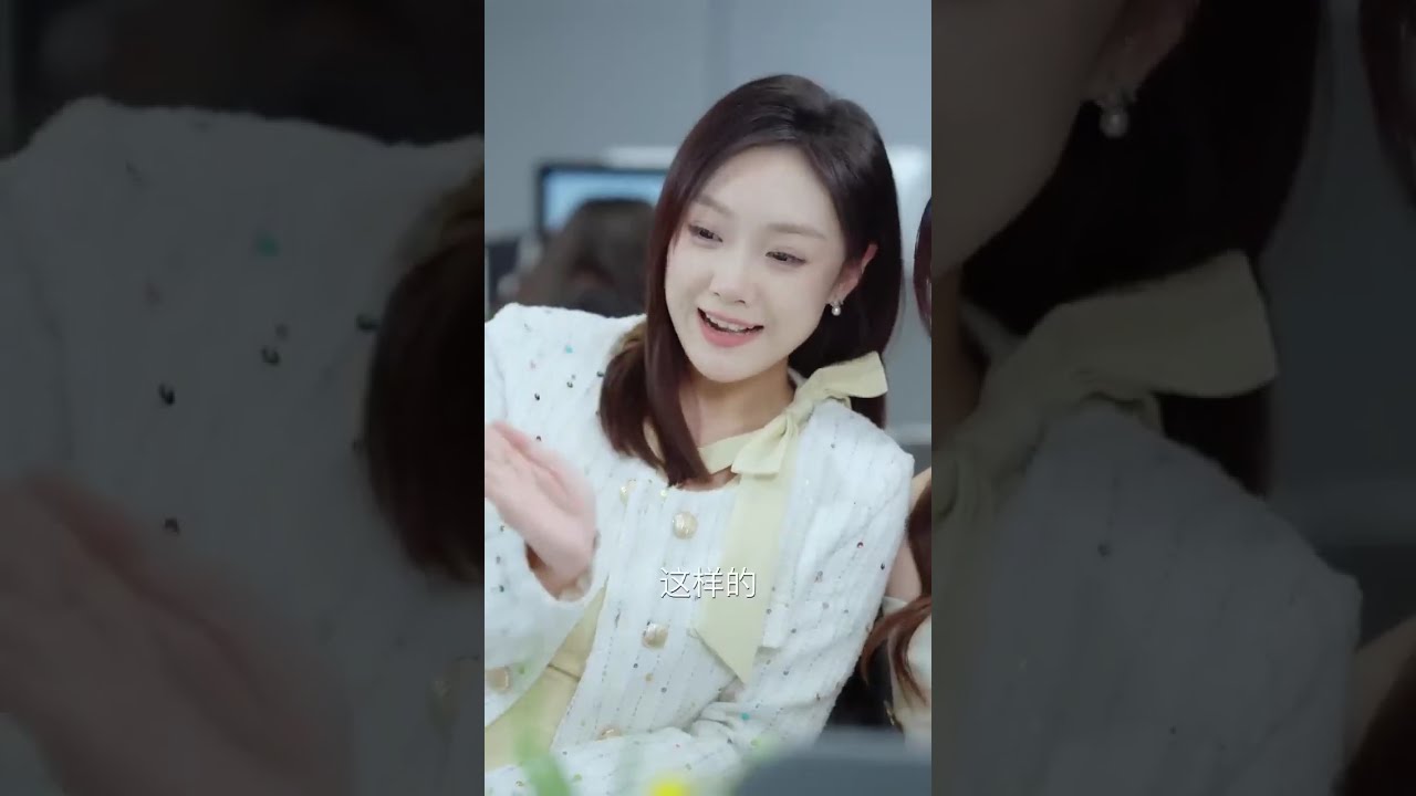 京夜淪陷：前任變上司