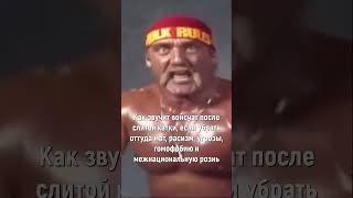 Да тогда бы тишина была... #pcgames #pcgamers #memes