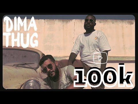 BKT Ft D3foos Dima Thug ديما توڨ Clip Officiel