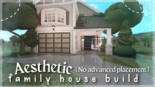 20K! BLOXBURG; AESTHETIC FAMILY HOUSE BUILD, (2 STORY); NO ADVANCEDPLACEMENT!!