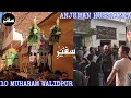 10 muharam walidpur taaziya 20221444h  safeer e aza