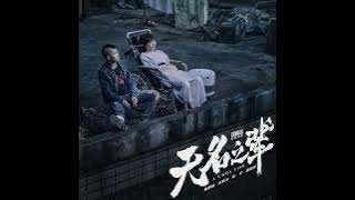 大话说电影 64 无名之辈 有心之作