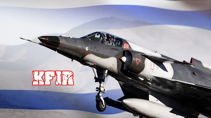 El Kefir: El avión de combate que construyó la industria aérea de Israel